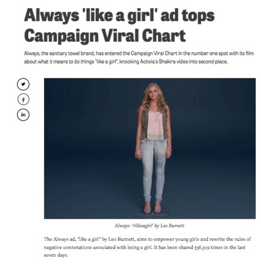 always video marketing campaign example