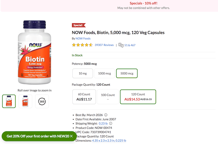 iHerb product page screenshot