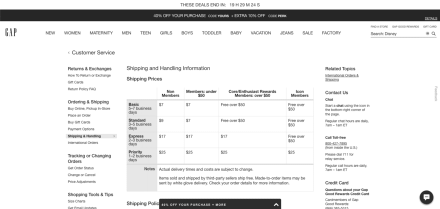 GAP's shipping and handling information page, detailing its shipping prices in a table